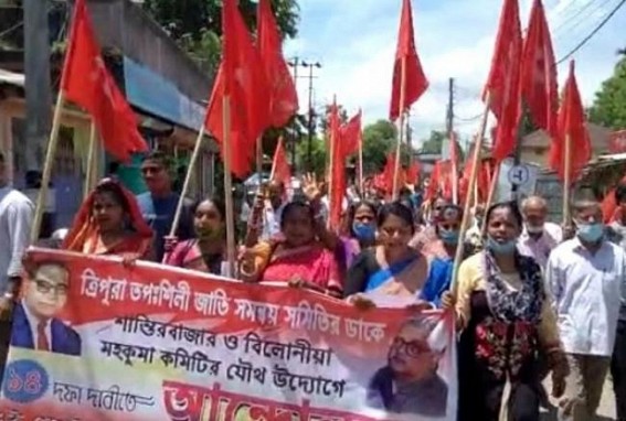 Tripura SC Coordinating Committee organised a rally on 14 points demand in Belonia